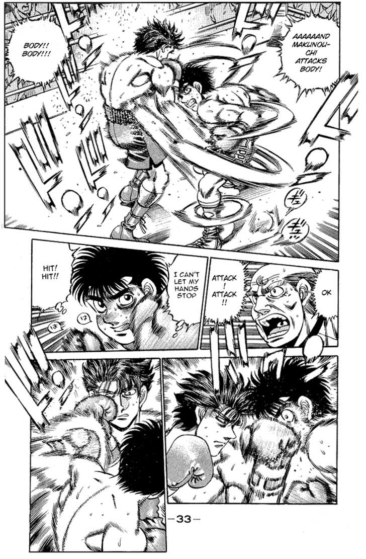 Hajime no Ippo Vol.19 Chapter 161 page 10