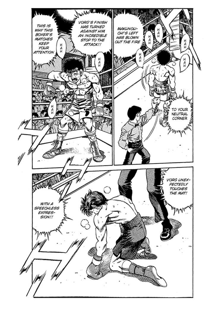 Hajime no Ippo Vol.19 Chapter 162 page 1