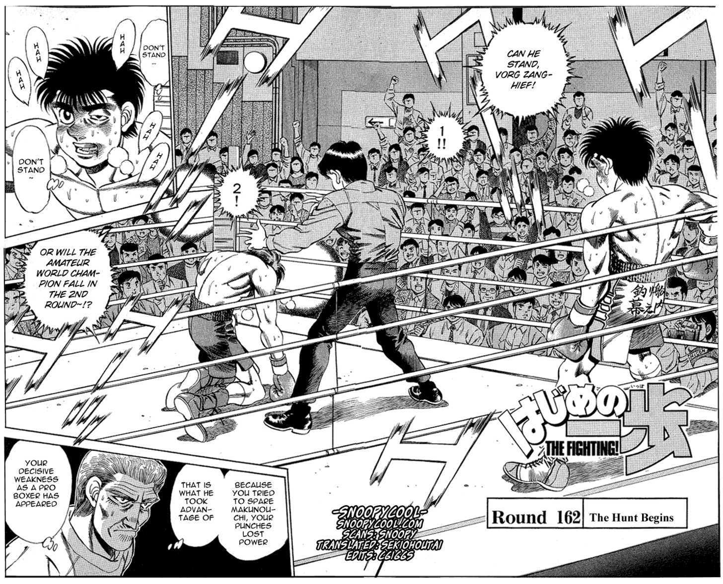Hajime no Ippo Vol.19 Chapter 162 page 2