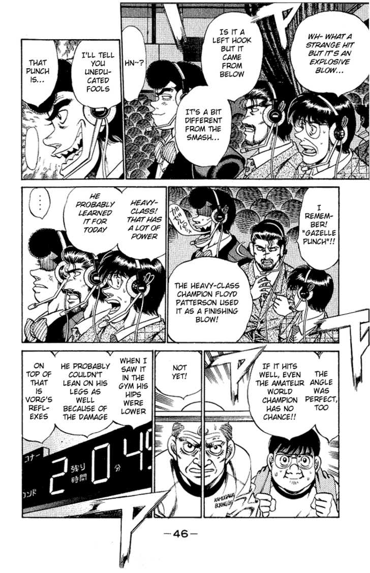 Hajime no Ippo Vol.19 Chapter 162 page 3