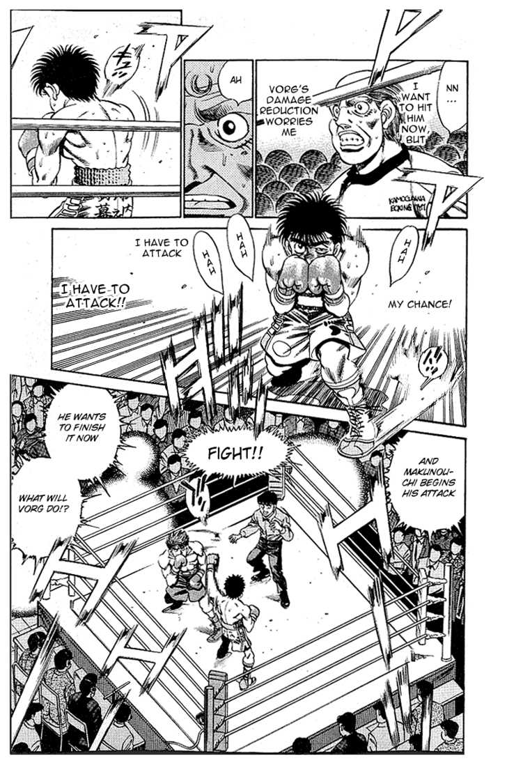 Hajime no Ippo Vol.19 Chapter 162 page 6