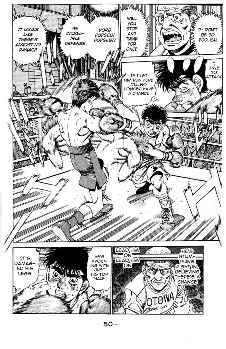 Hajime no Ippo Vol.19 Chapter 162 page 7