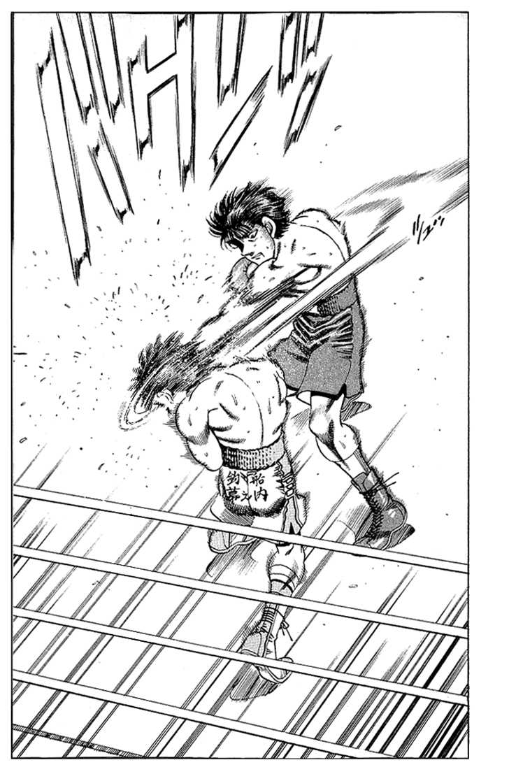 Hajime no Ippo Vol.19 Chapter 162 page 16