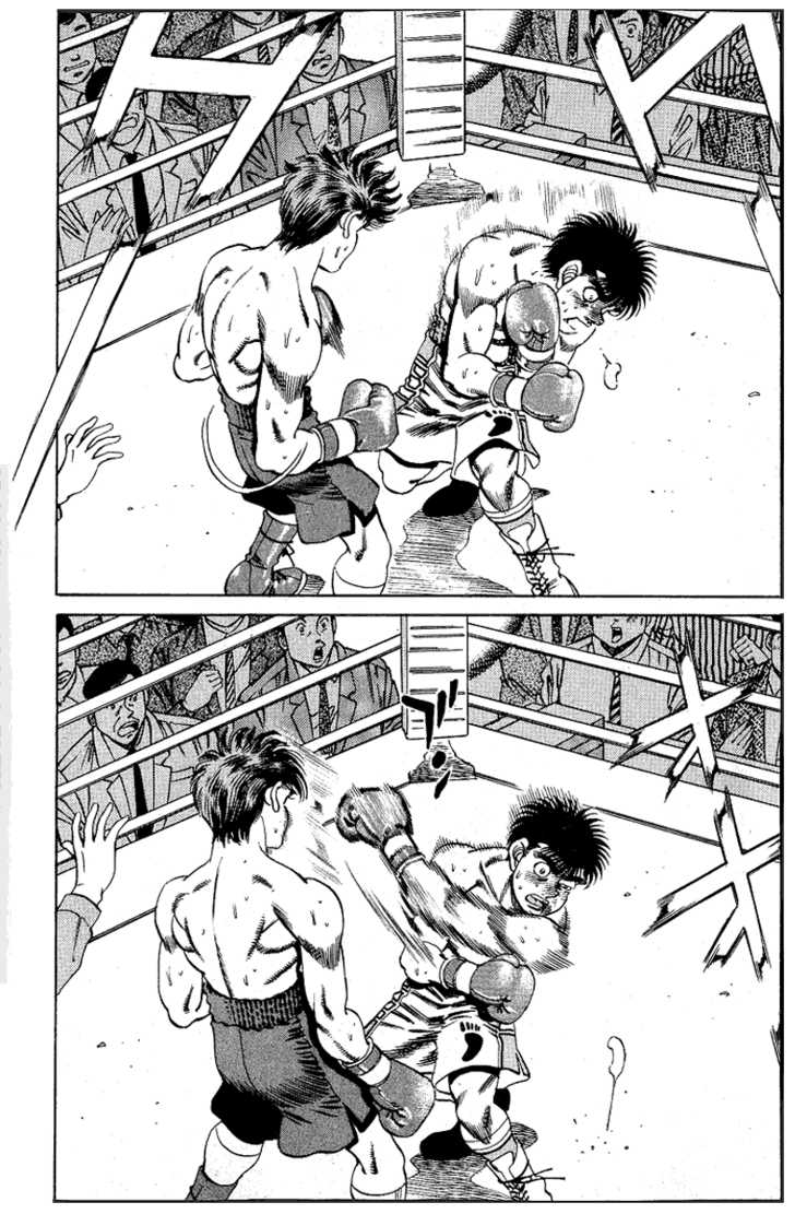 Hajime no Ippo Vol.19 Chapter 162 page 17