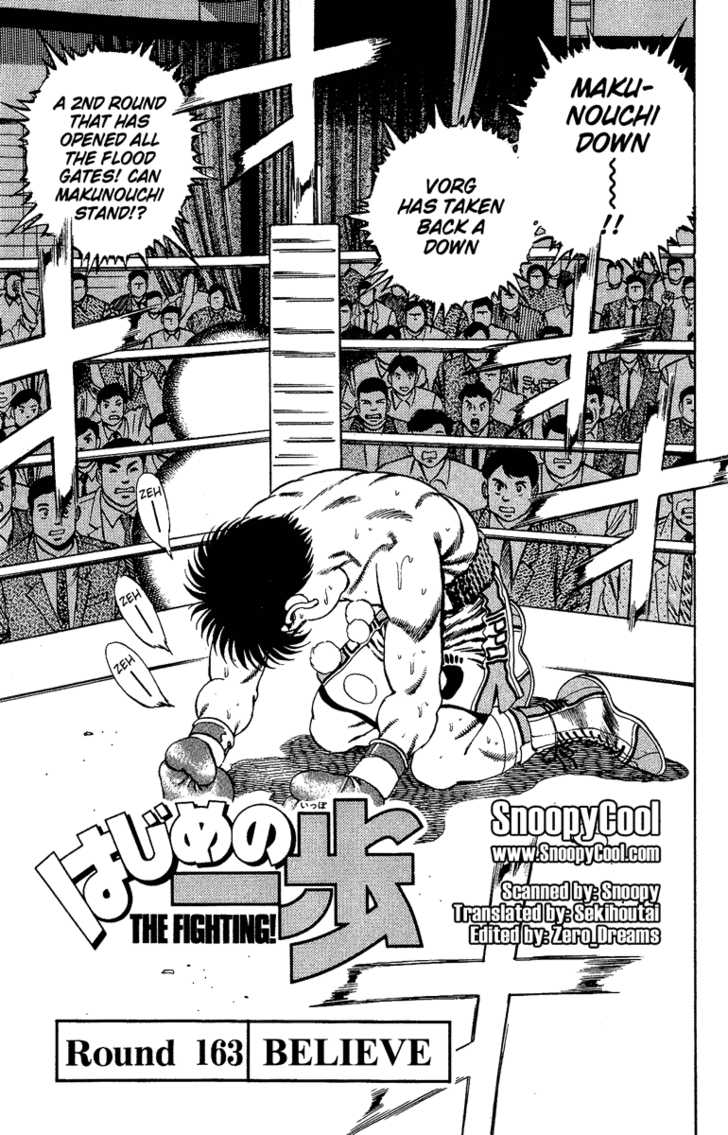 Hajime no Ippo Vol.19 Chapter 163 page 2