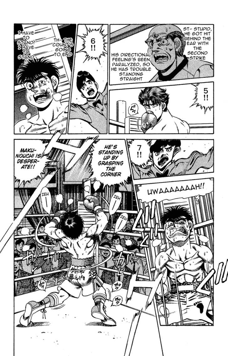 Hajime no Ippo Vol.19 Chapter 163 page 5