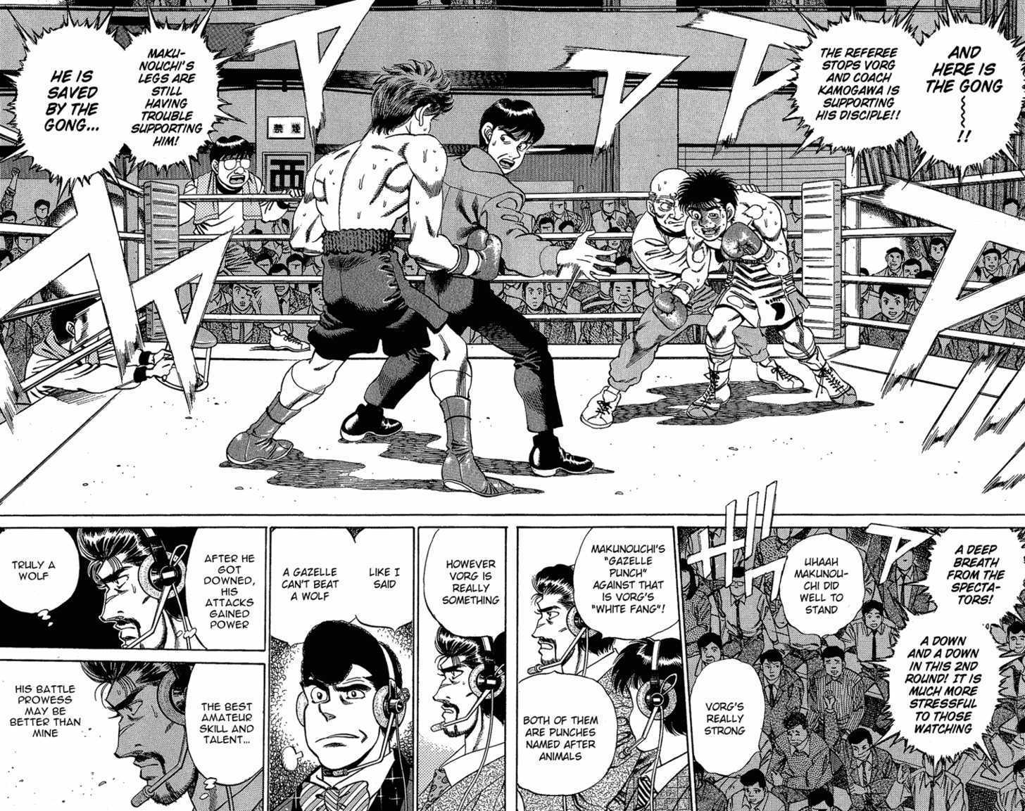 Hajime no Ippo Vol.19 Chapter 163 page 7