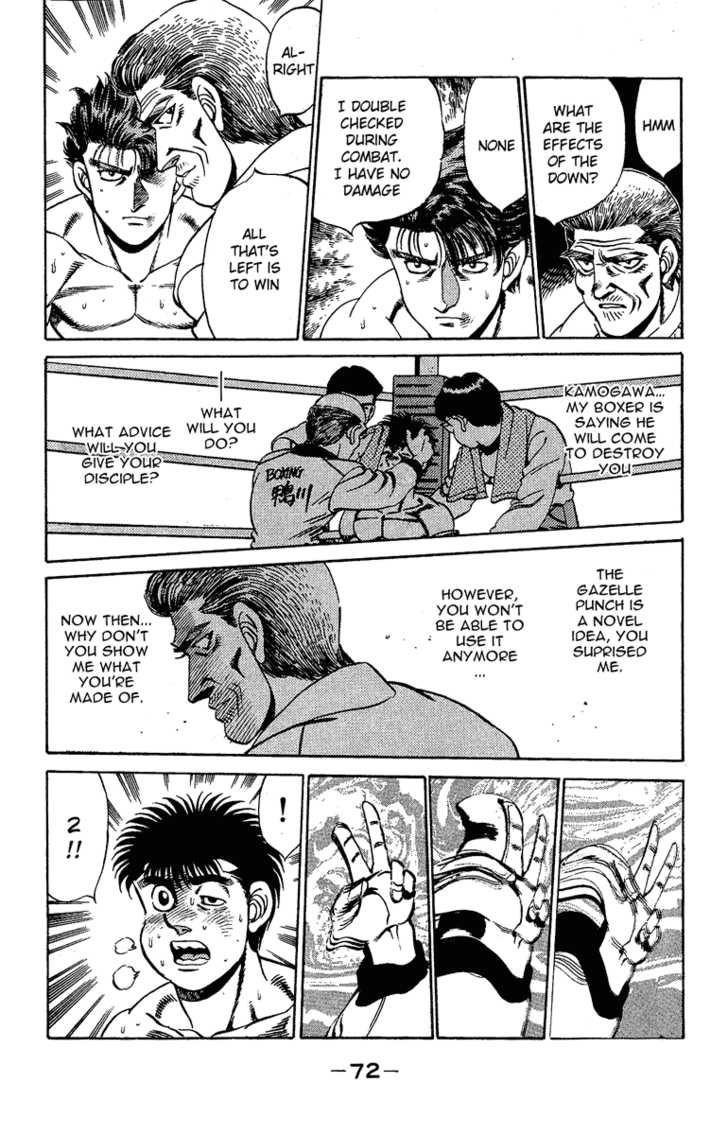 Hajime no Ippo Vol.19 Chapter 163 page 10