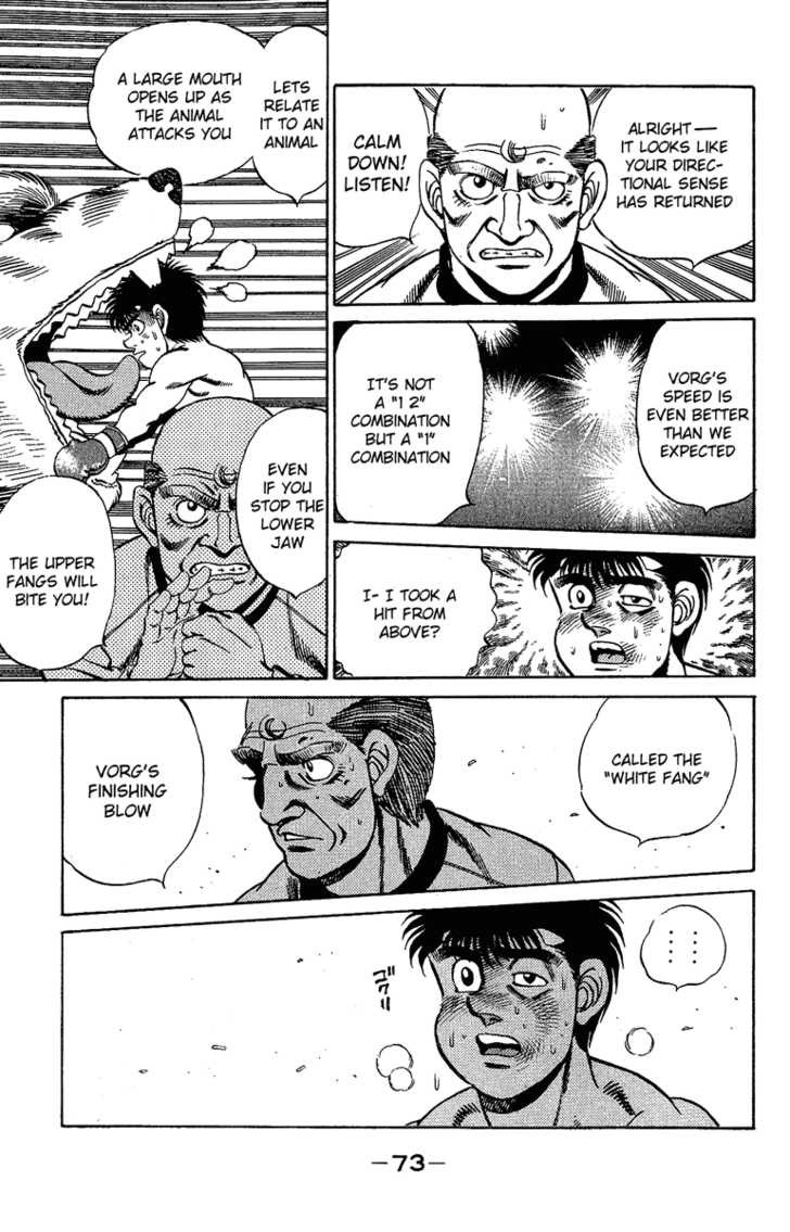 Hajime no Ippo Vol.19 Chapter 163 page 11