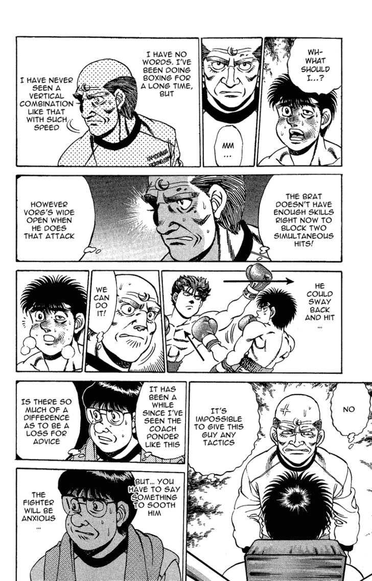 Hajime no Ippo Vol.19 Chapter 163 page 12