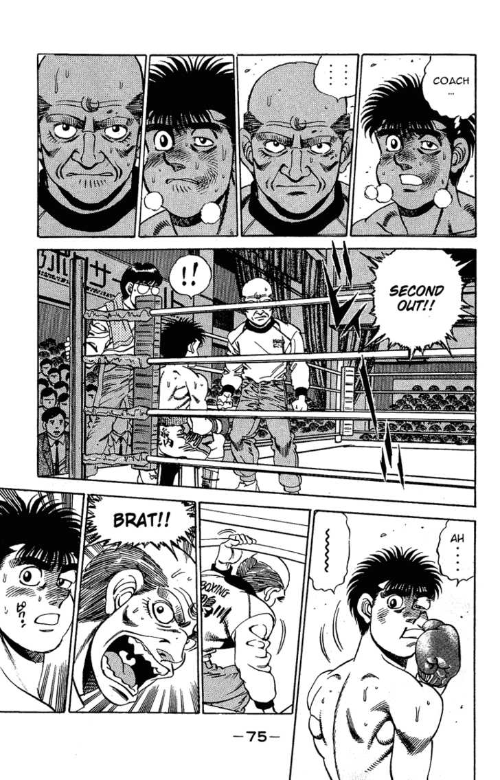 Hajime no Ippo Vol.19 Chapter 163 page 13
