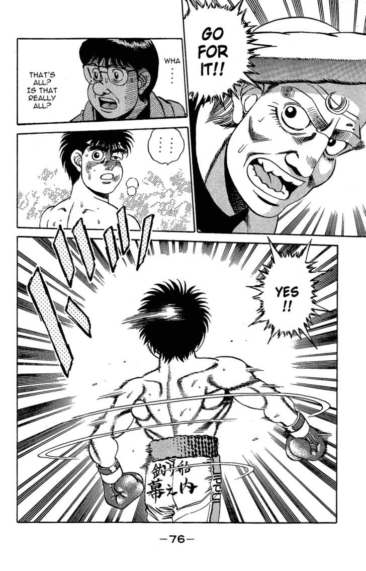 Hajime no Ippo Vol.19 Chapter 163 page 14
