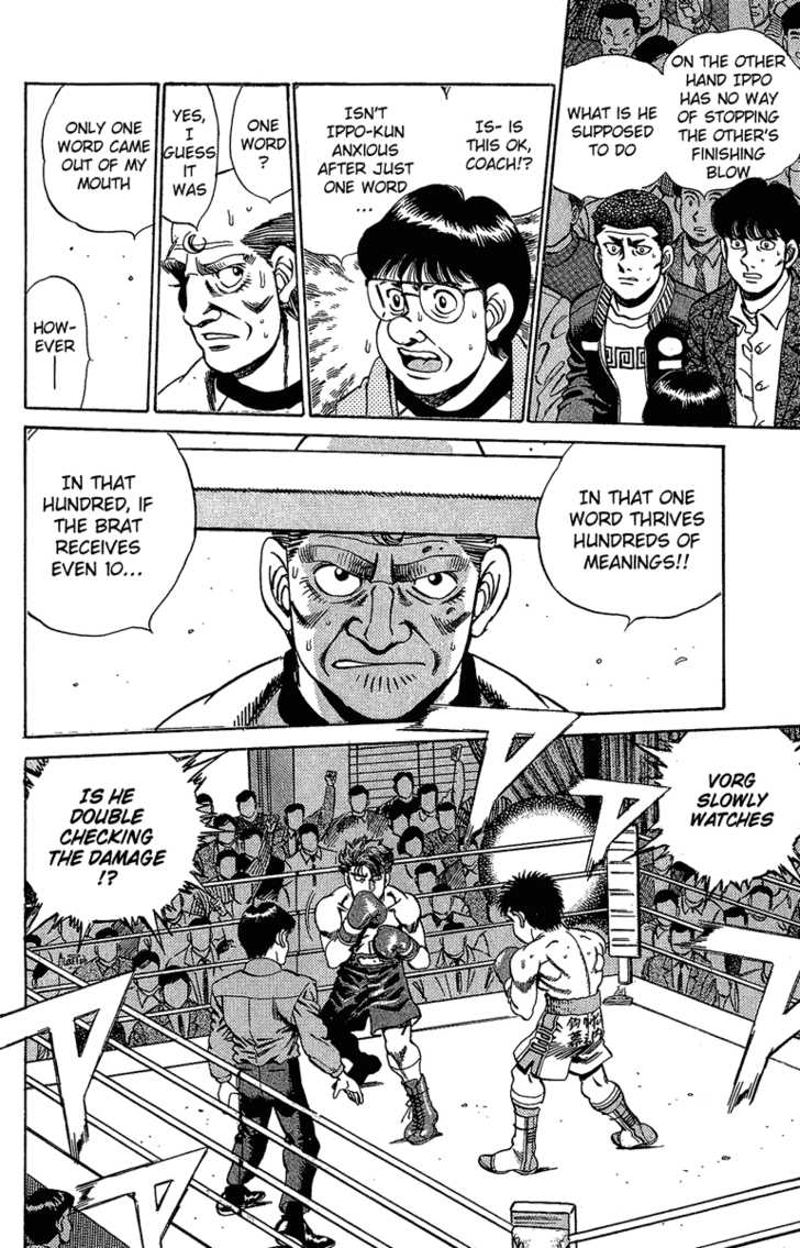 Hajime no Ippo Vol.19 Chapter 163 page 16