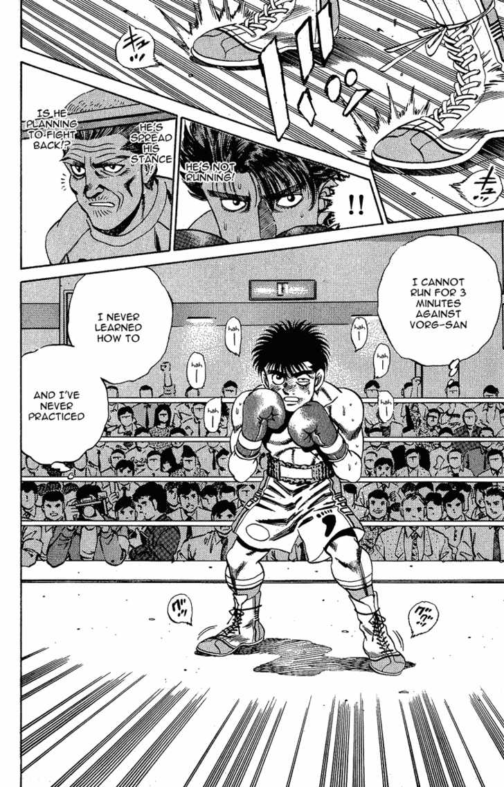 Hajime no Ippo Vol.19 Chapter 163 page 18