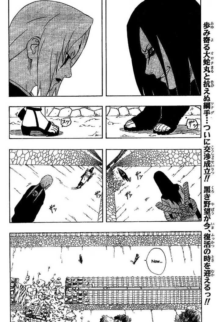 Naruto Vol.19 Chapter 163 page 2