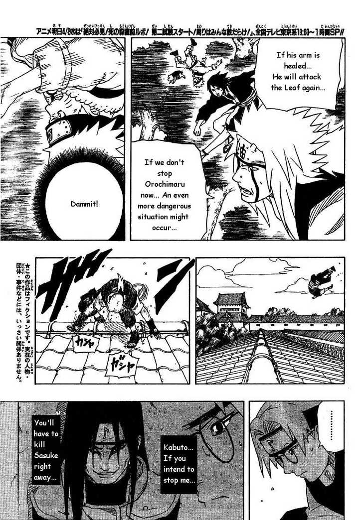 Naruto Vol.19 Chapter 163 page 3