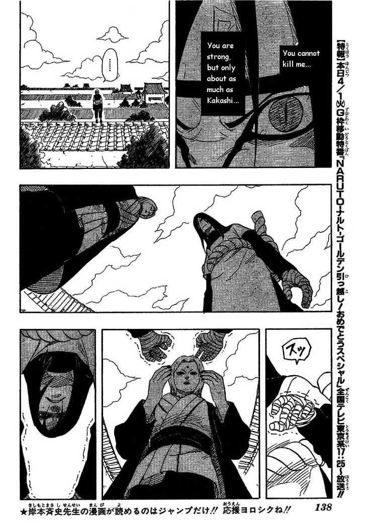Naruto Vol.19 Chapter 163 page 4