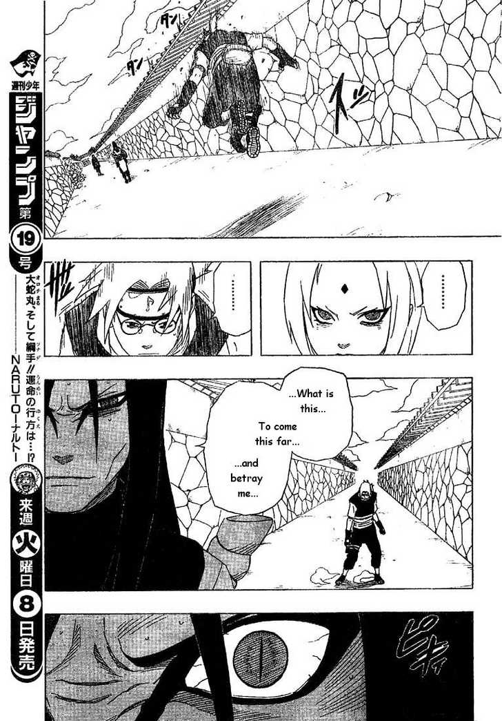 Naruto Vol.19 Chapter 163 page 7