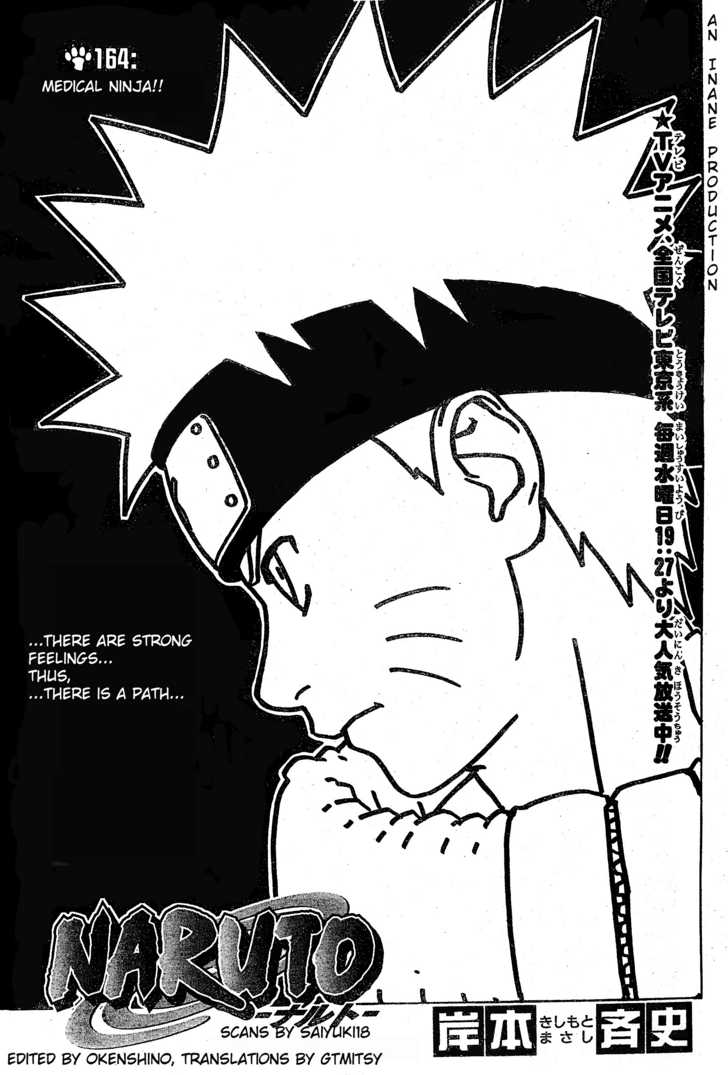 Naruto Vol.19 Chapter 164 page 1