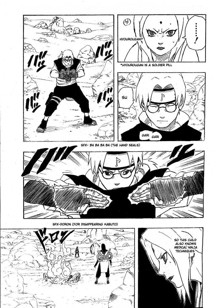 Naruto Vol.19 Chapter 164 page 7
