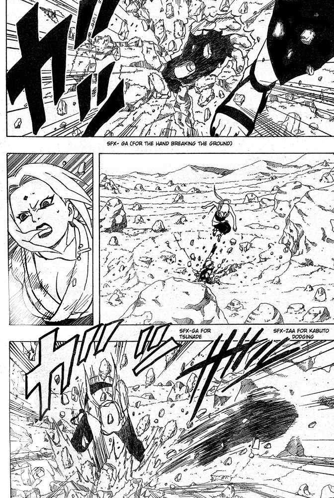 Naruto Vol.19 Chapter 164 page 8