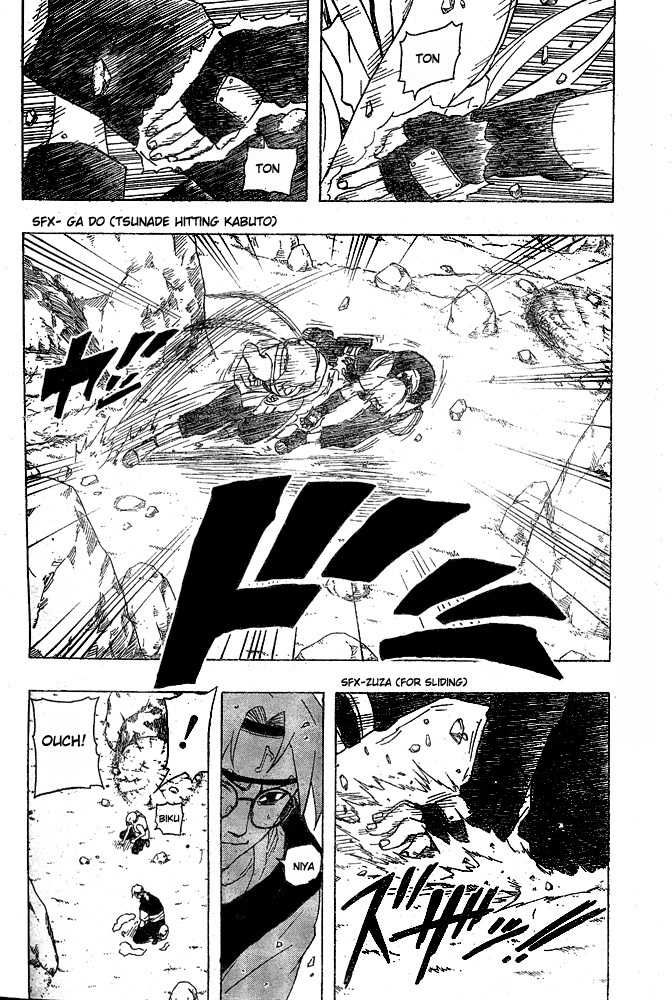 Naruto Vol.19 Chapter 164 page 10