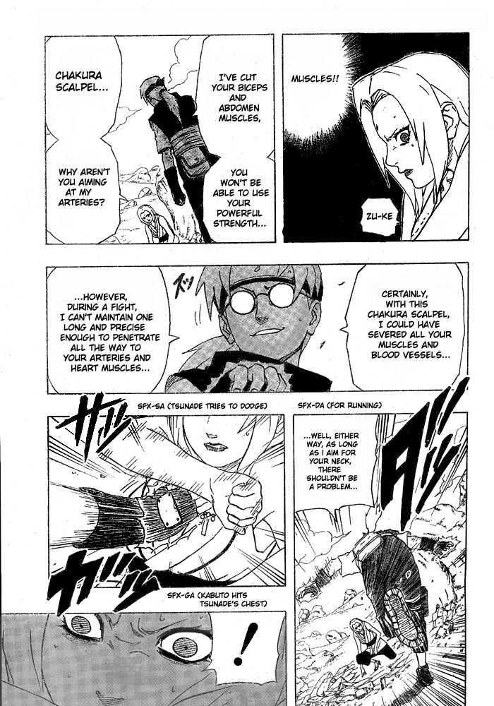 Naruto Vol.19 Chapter 164 page 11