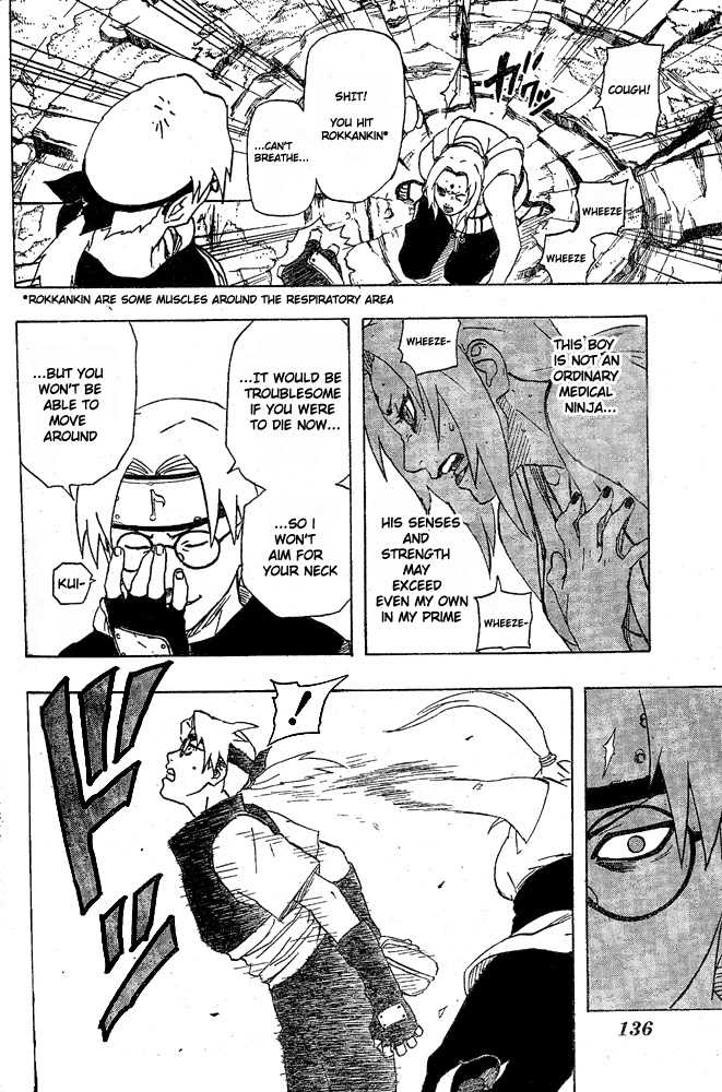 Naruto Vol.19 Chapter 164 page 12