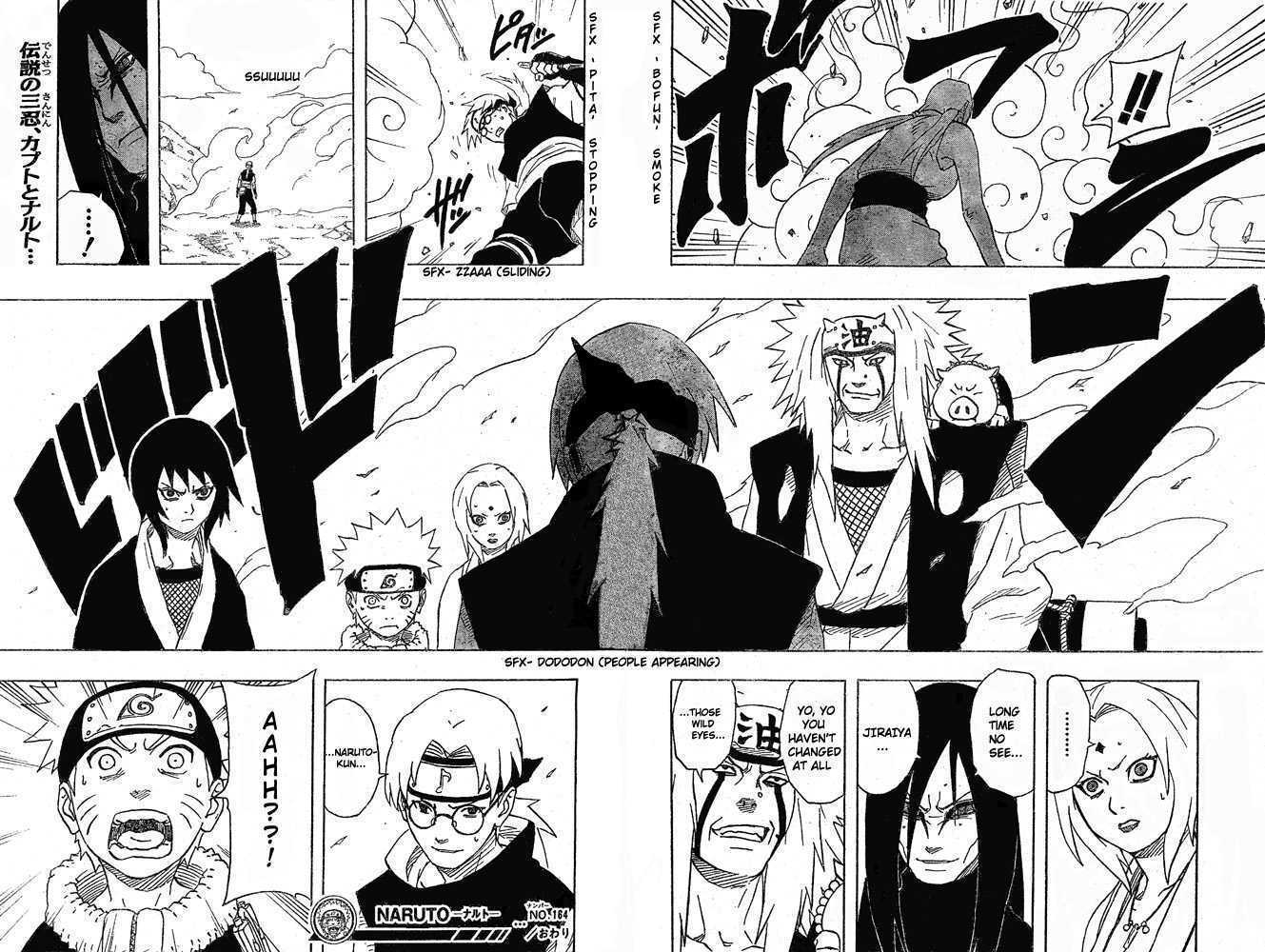 Naruto Vol.19 Chapter 164 page 19