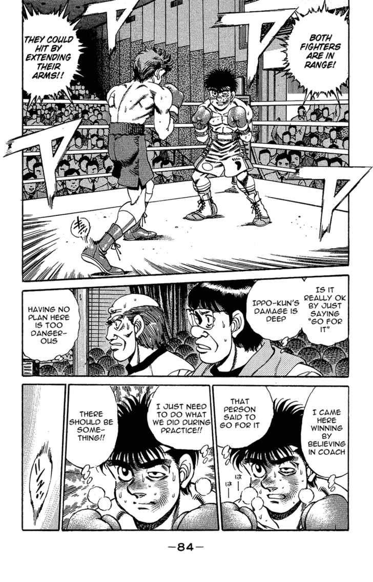Hajime no Ippo Vol.19 Chapter 164 page 2