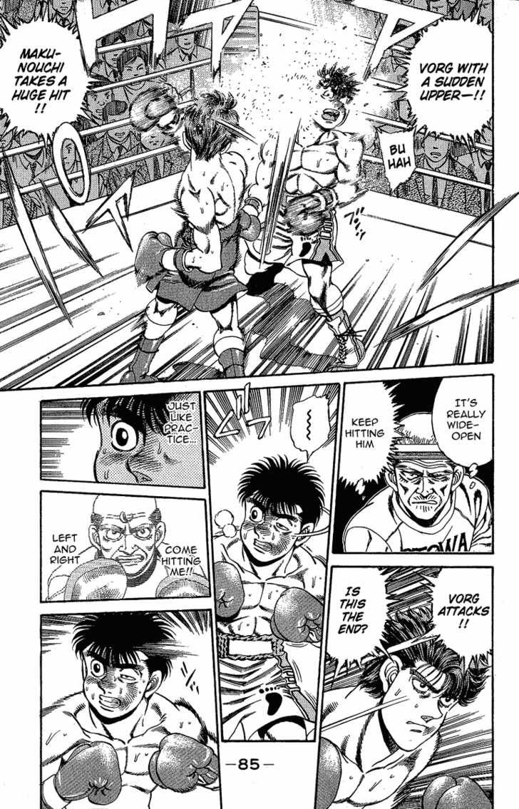 Hajime no Ippo Vol.19 Chapter 164 page 3