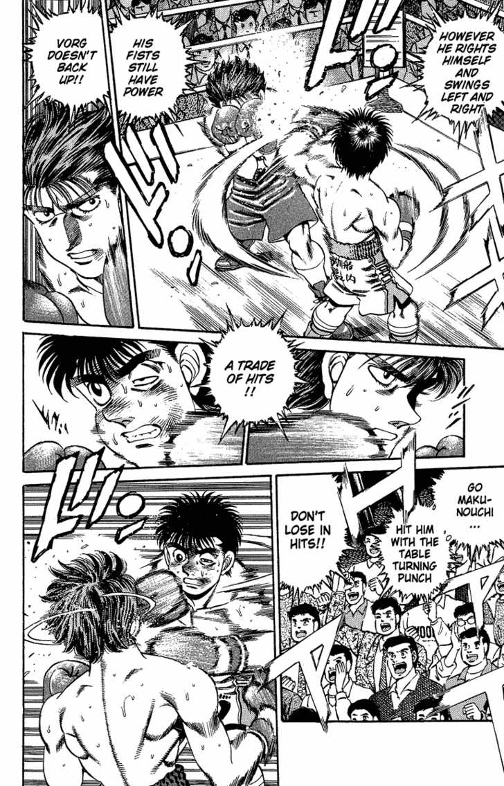 Hajime no Ippo Vol.19 Chapter 164 page 4
