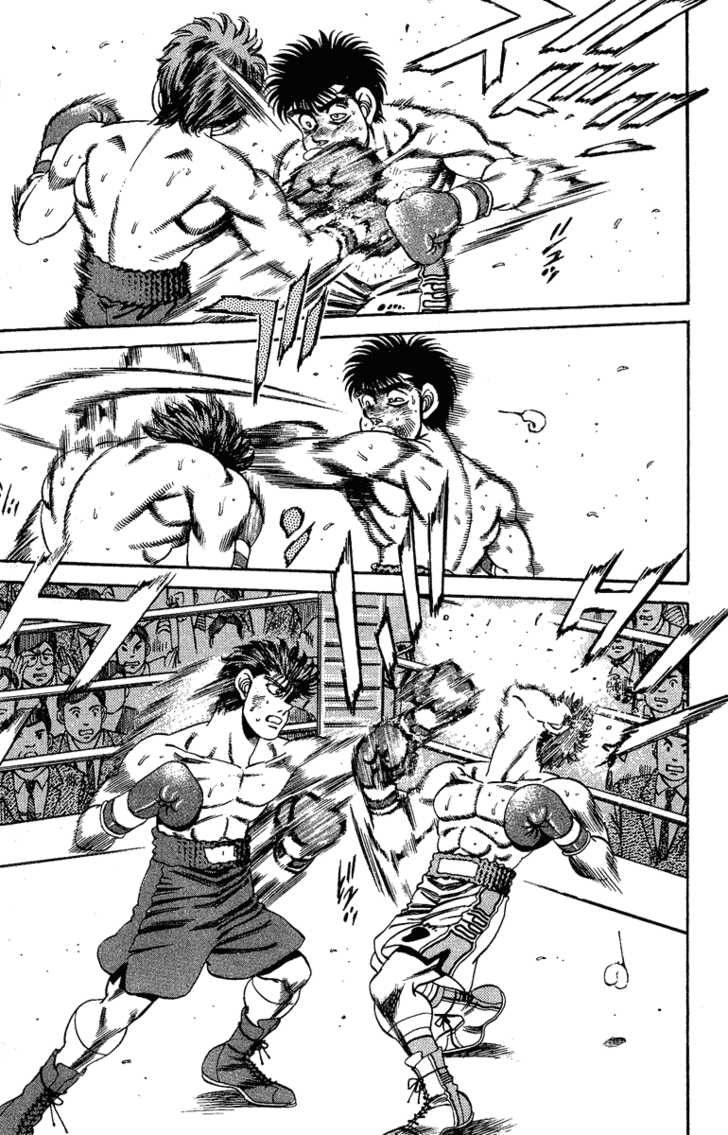 Hajime no Ippo Vol.19 Chapter 164 page 5