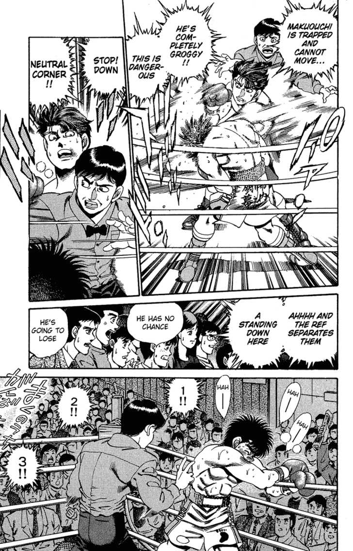 Hajime no Ippo Vol.19 Chapter 164 page 7