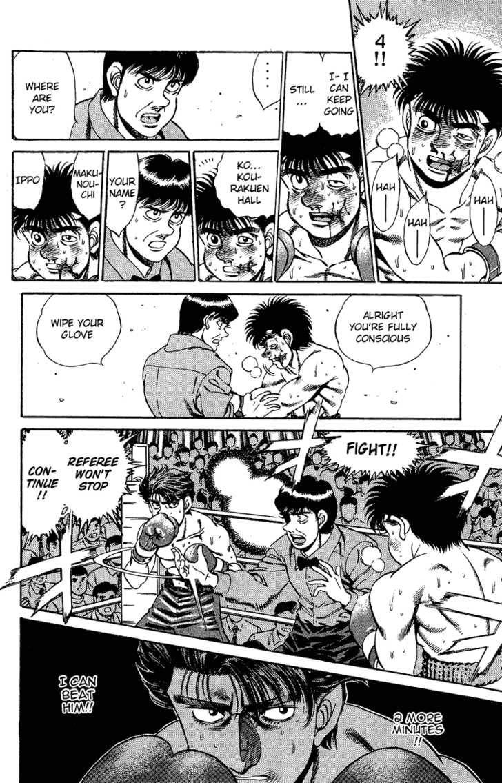 Hajime no Ippo Vol.19 Chapter 164 page 8