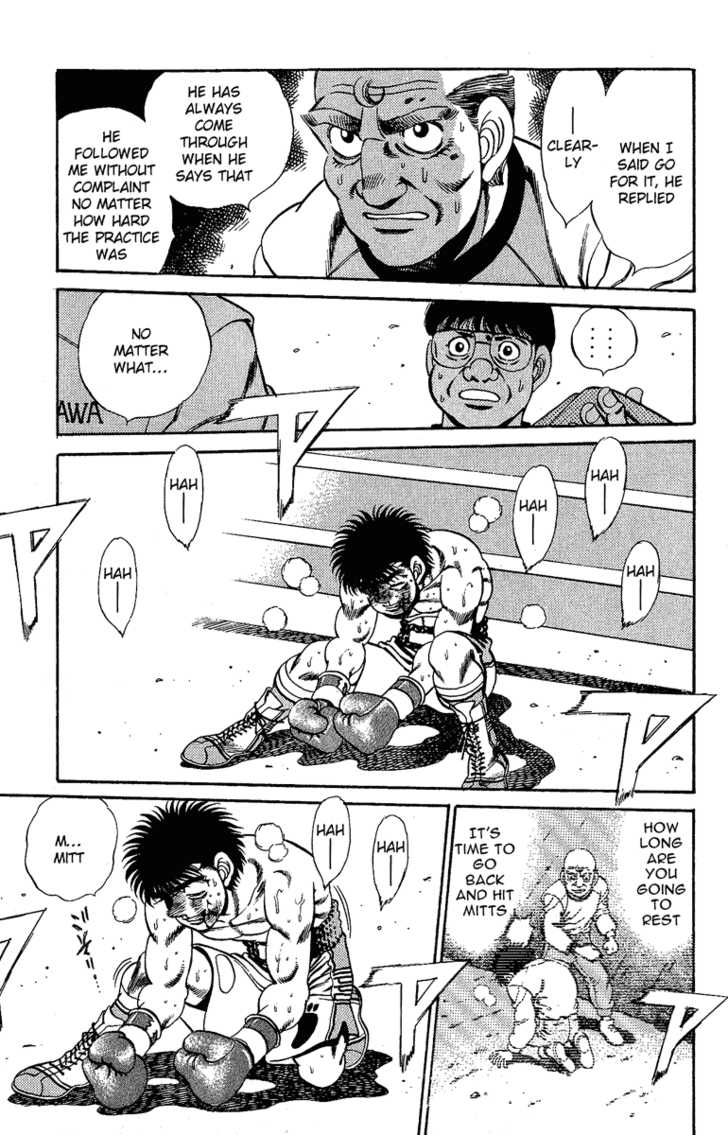 Hajime no Ippo Vol.19 Chapter 164 page 11