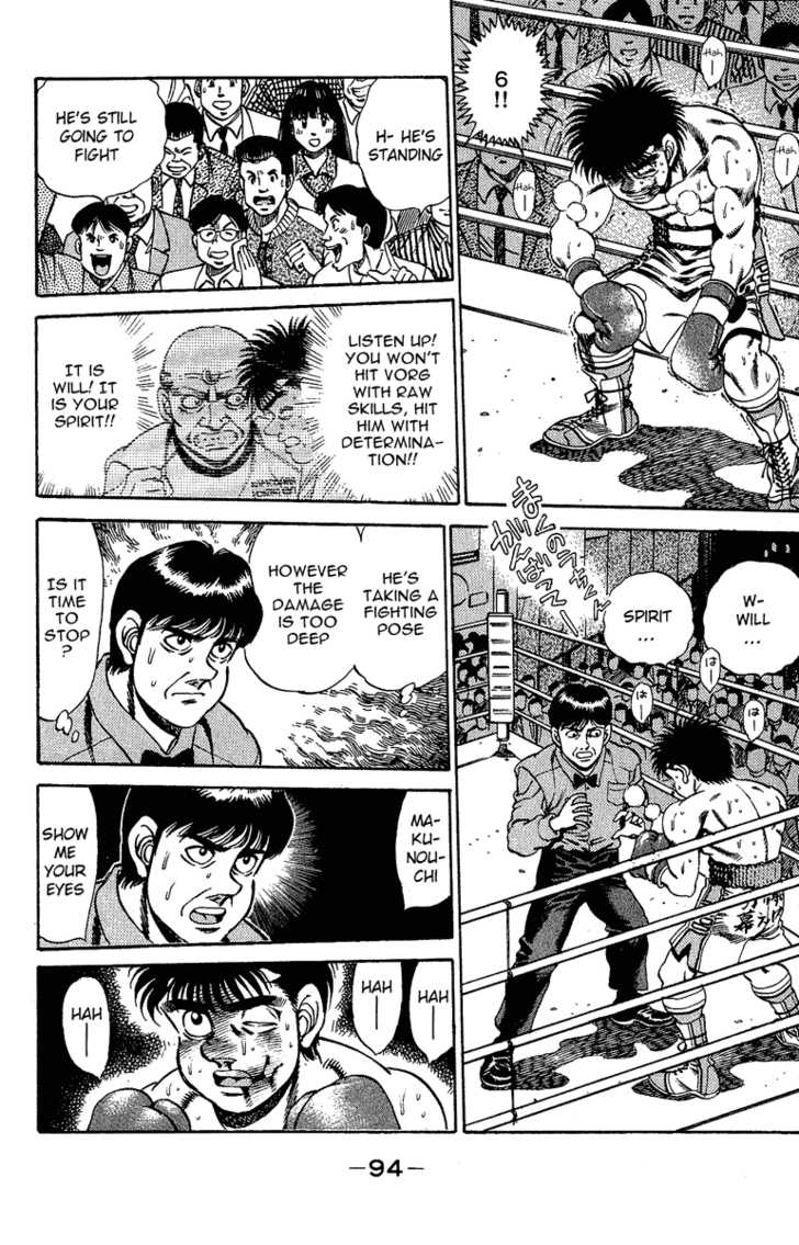 Hajime no Ippo Vol.19 Chapter 164 page 12