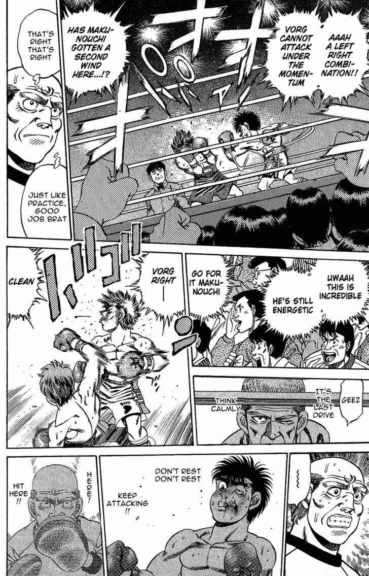 Hajime no Ippo Vol.19 Chapter 164 page 16