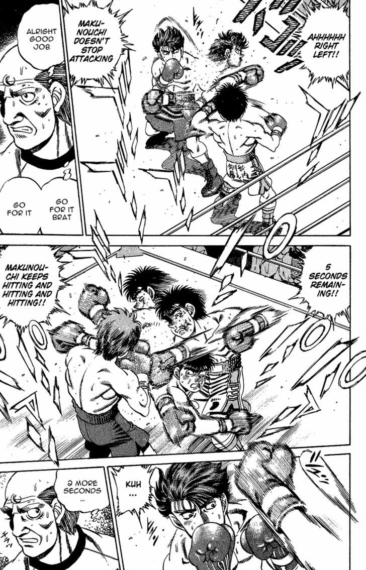Hajime no Ippo Vol.19 Chapter 164 page 17