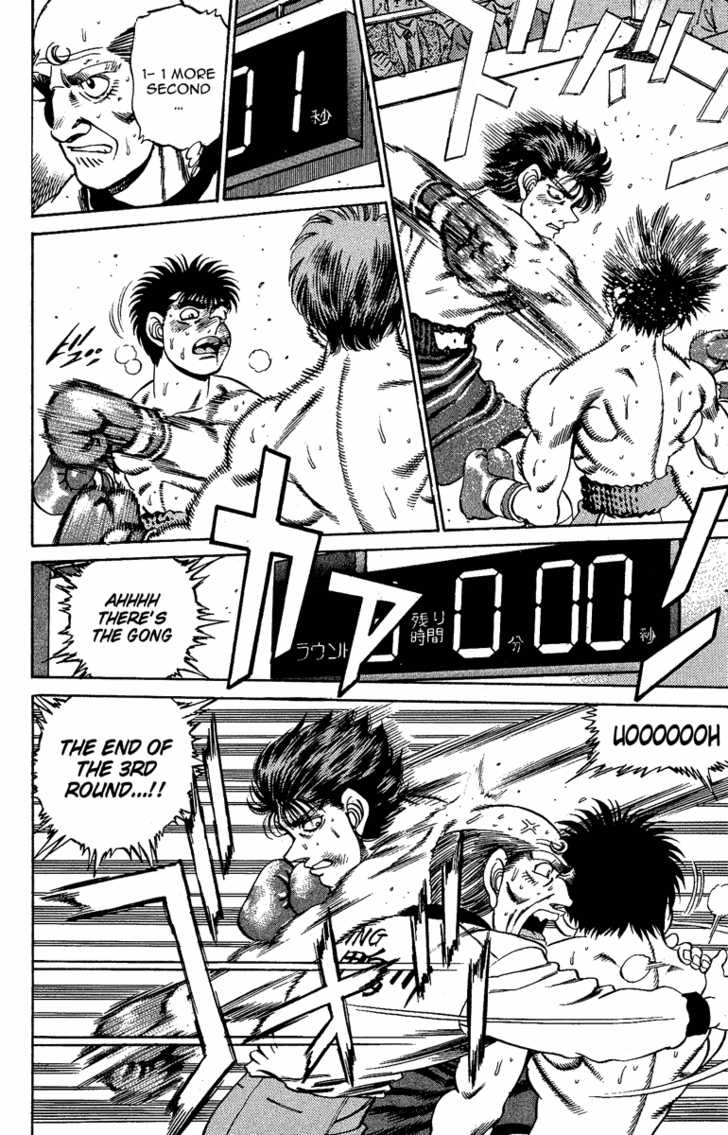 Hajime no Ippo Vol.19 Chapter 164 page 18