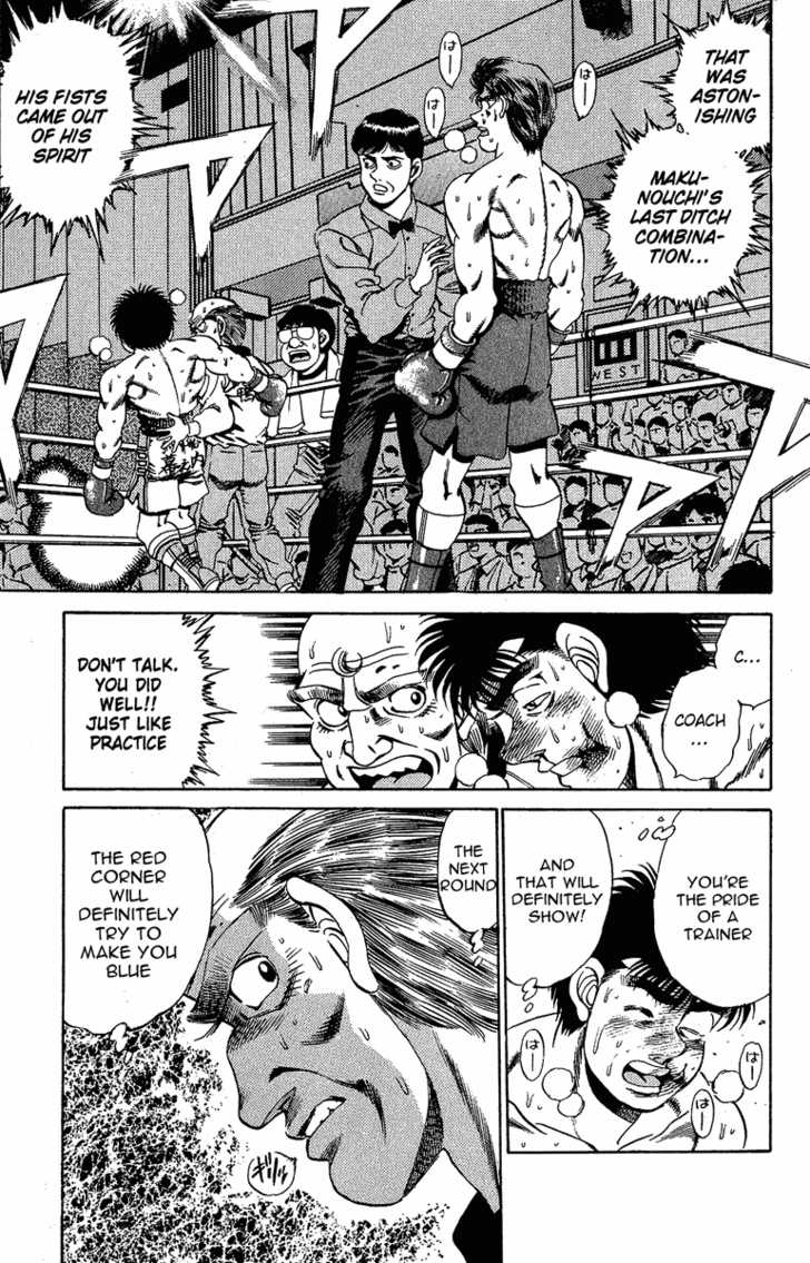 Hajime no Ippo Vol.19 Chapter 164 page 19