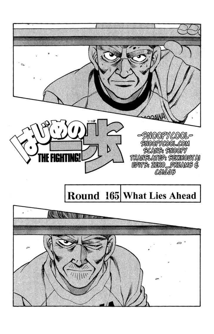 Hajime no Ippo Vol.19 Chapter 165 page 2