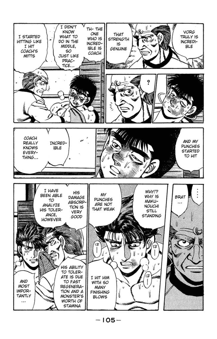 Hajime no Ippo Vol.19 Chapter 165 page 4