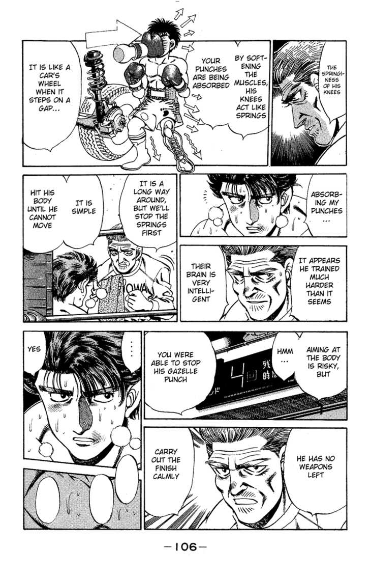 Hajime no Ippo Vol.19 Chapter 165 page 5