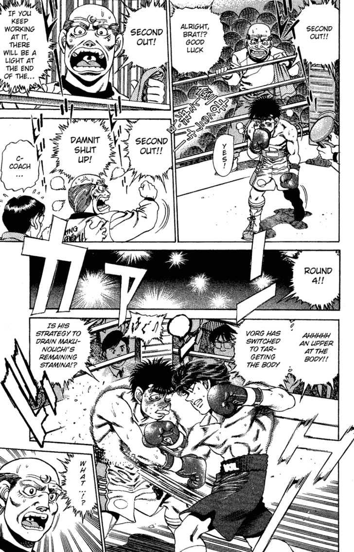 Hajime no Ippo Vol.19 Chapter 165 page 6
