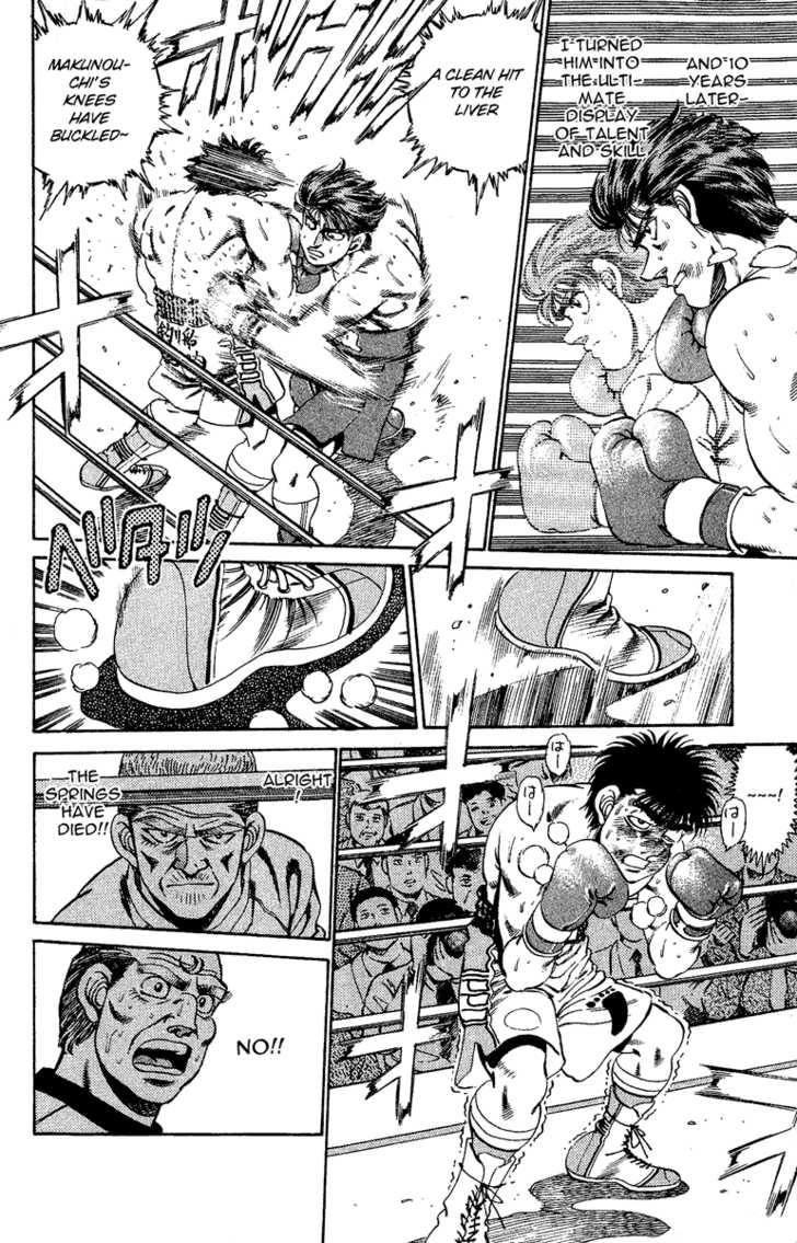 Hajime no Ippo Vol.19 Chapter 165 page 9
