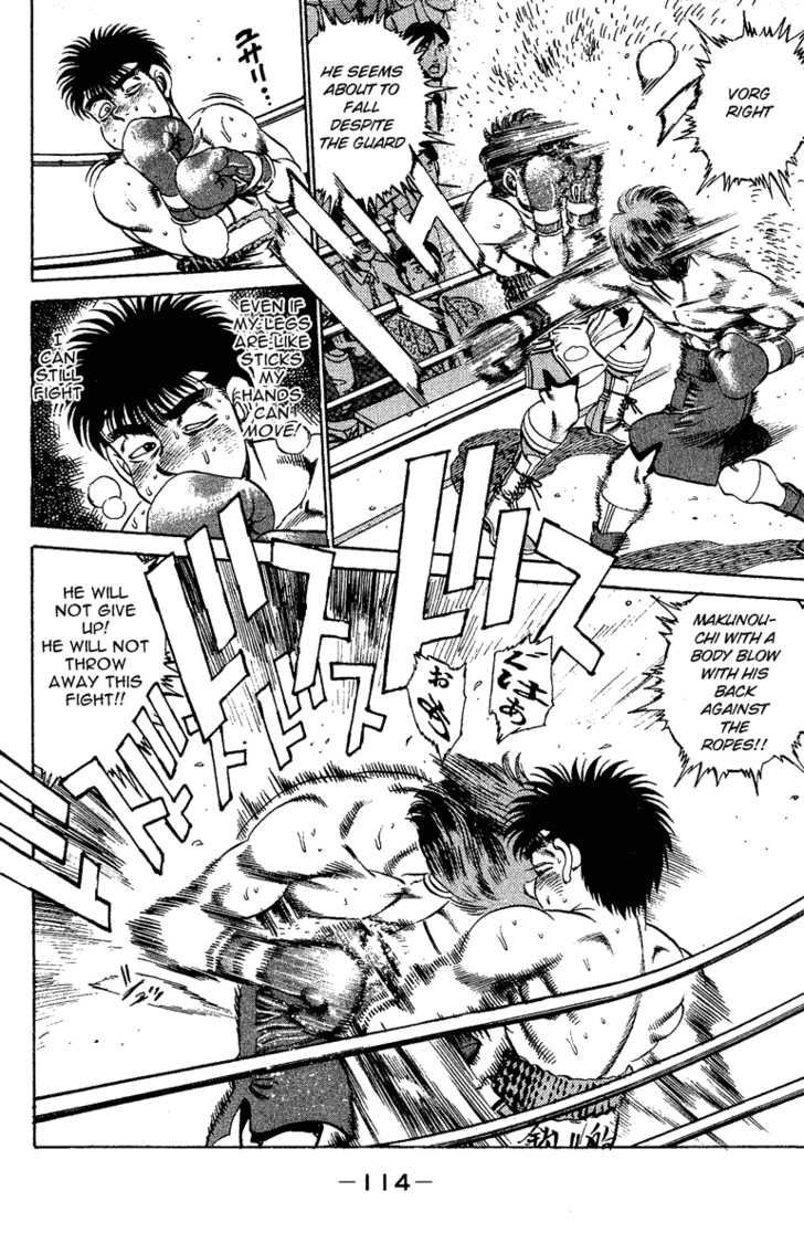 Hajime no Ippo Vol.19 Chapter 165 page 13