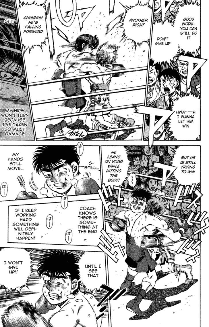 Hajime no Ippo Vol.19 Chapter 165 page 14