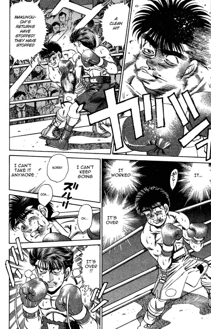 Hajime no Ippo Vol.19 Chapter 165 page 16