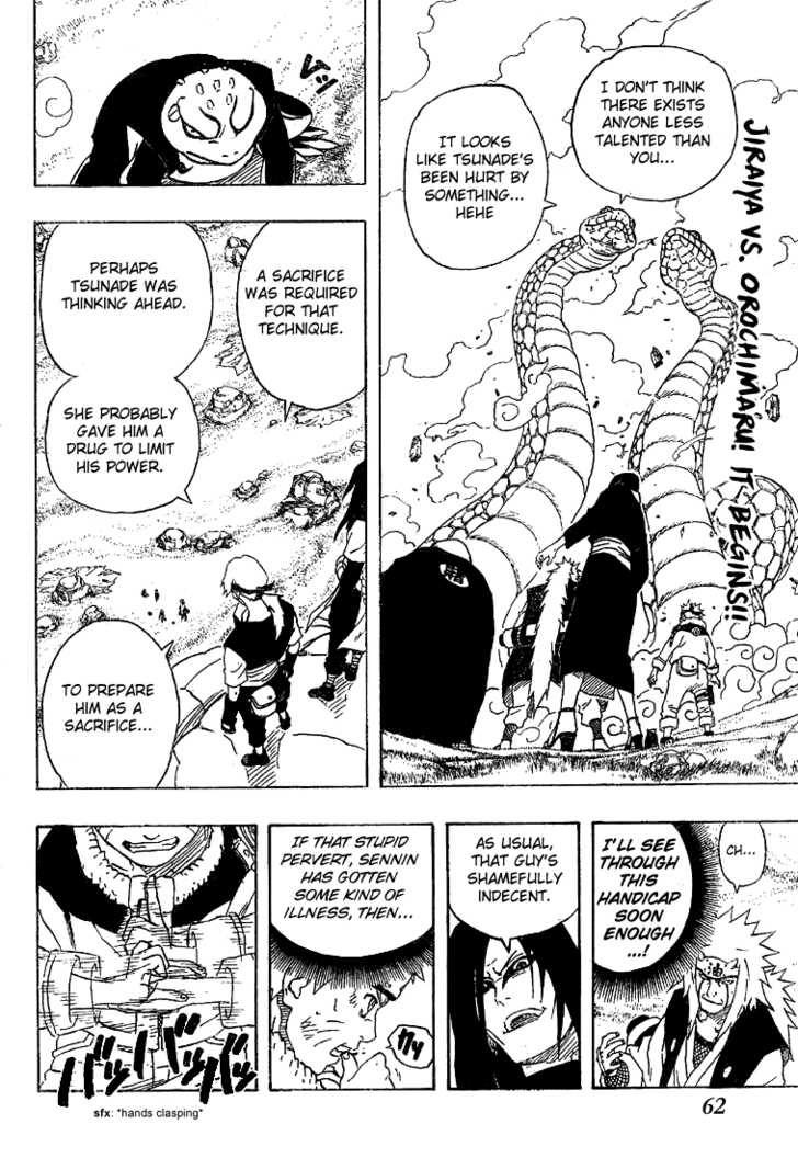 Naruto Vol.19 Chapter 166 page 3